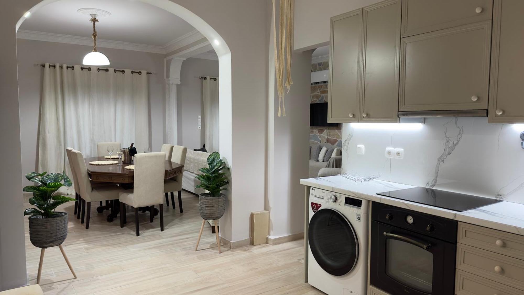 Hermione's House Apartment