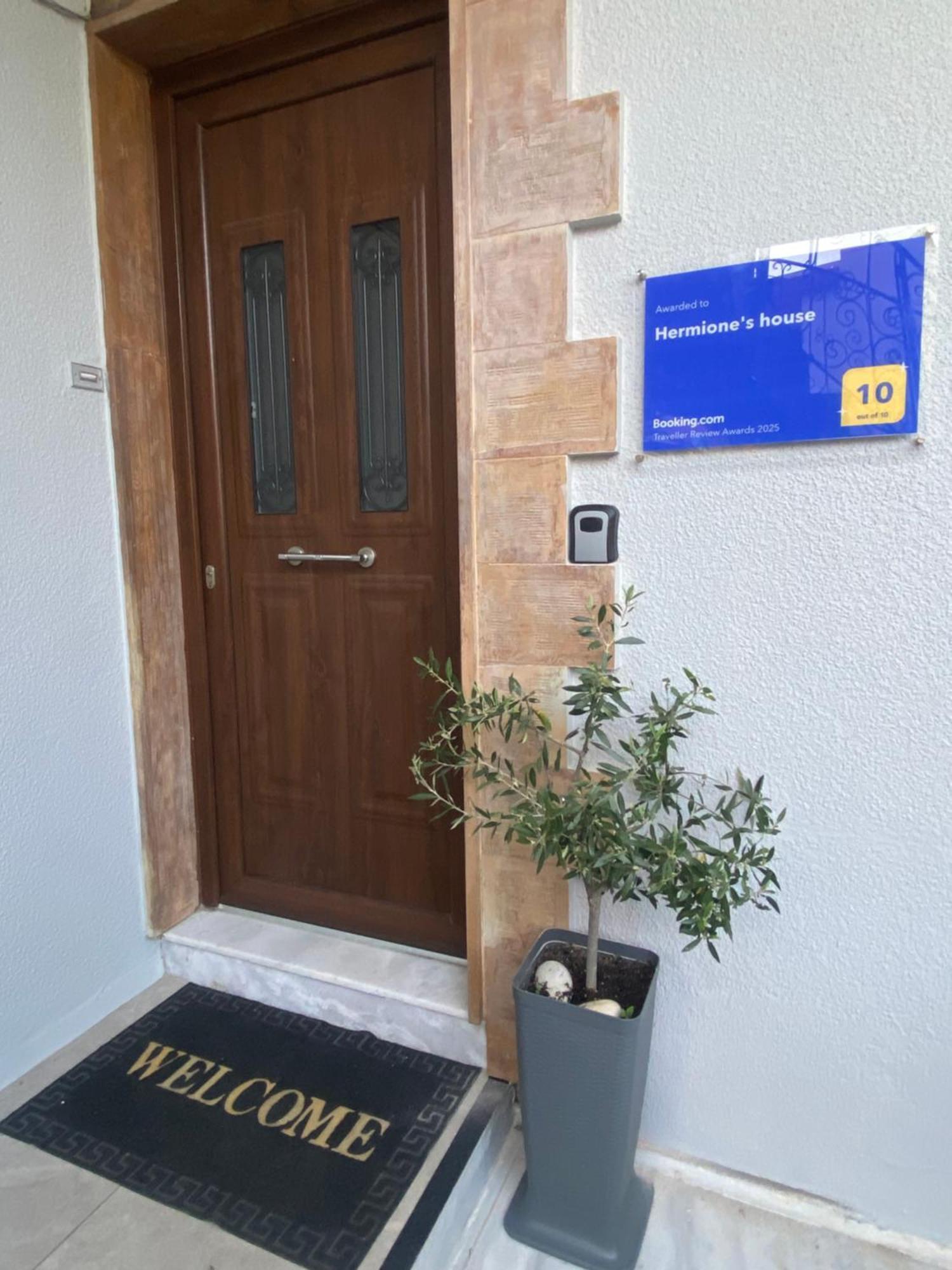 Apartment Hermione's House Vrontados